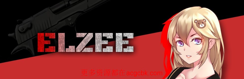 [230303][Elzee]TUNNEL ESCAPE 0.9.1a - ACGCBK